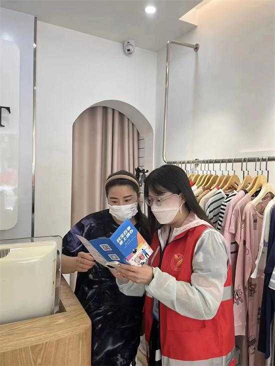 “爱山东”，让生活更轻松！-平邑街道开展“爱山东”APP宣传推广活动(图2)