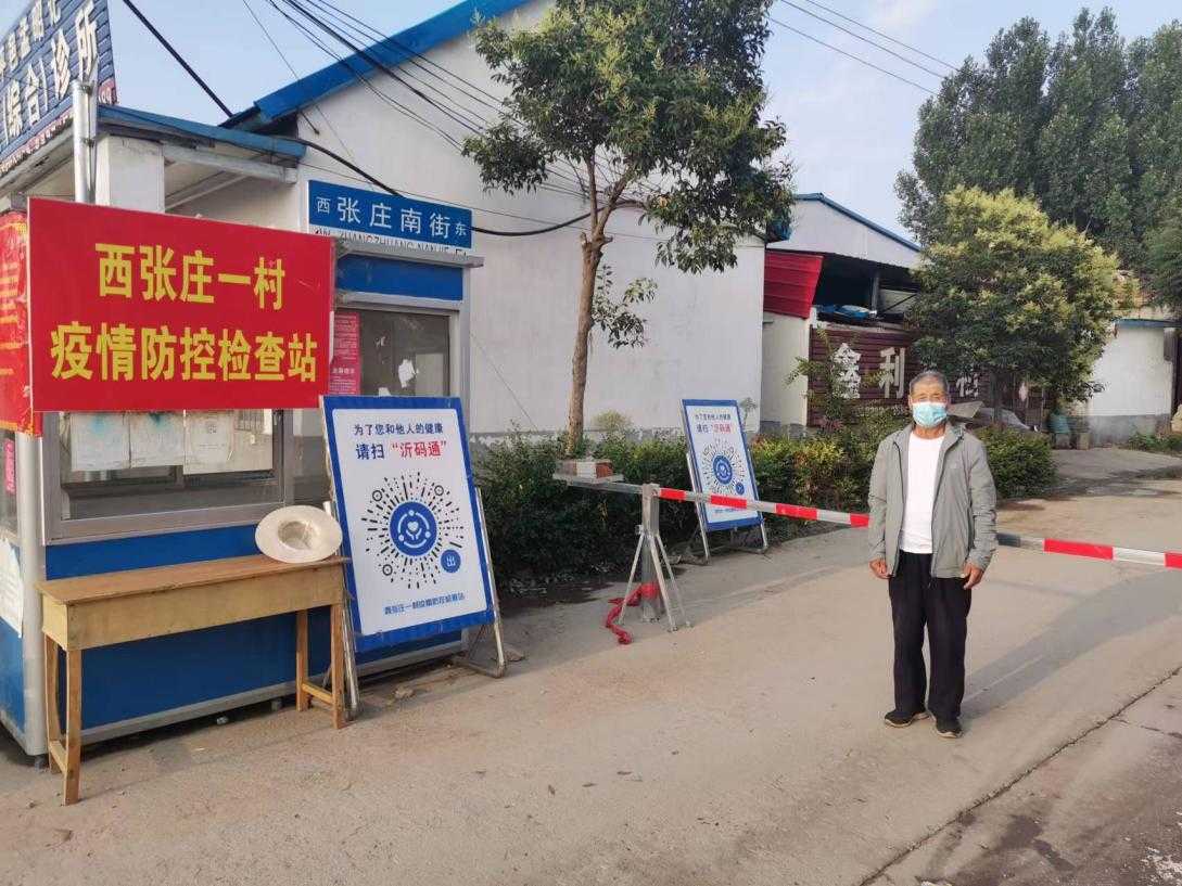 【讲故事 学理论】平邑街道组织开展“迎七一”听老党员讲党史故事活动(图3)