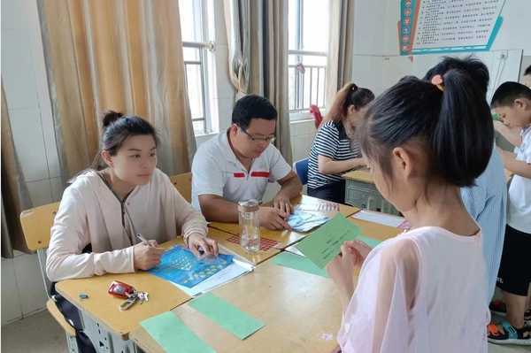 趣味无纸化 乐学伴成长(图3)