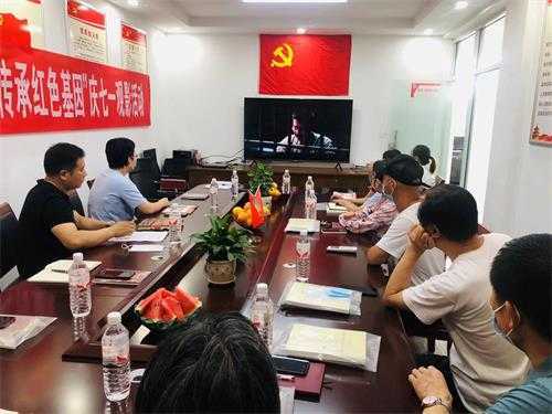 赓续使命心向党 奋楫扬帆启新程——平邑街道组织开展庆“七一”系列活动(图8)