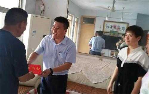 赓续使命心向党 奋楫扬帆启新程——平邑街道组织开展庆“七一”系列活动(图20)