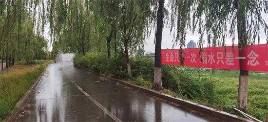 【“沂”起学理论】平邑街道：多措并举做好夏季防溺水工作(图4)