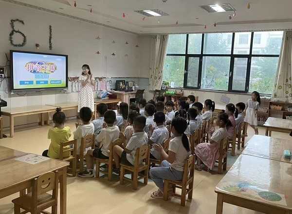 平邑兴蒙学校开展“别样体验课，幼小同衔接”幼小衔接系列活动(图2)