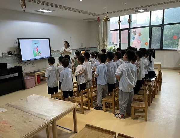 平邑兴蒙学校开展“别样体验课，幼小同衔接”幼小衔接系列活动(图3)