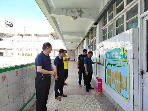 平安过暑假，安全不放假 -----平邑兴蒙学校开展暑期安全隐患大排查(图1)