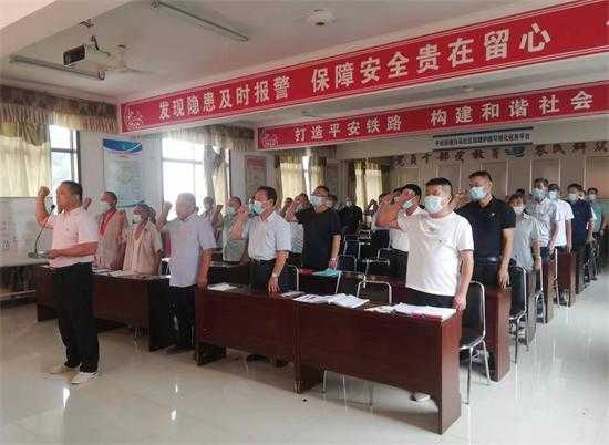 【“沂”起学理论】平邑街道“三味”音符，奏响主题党日“三部曲”(图1)