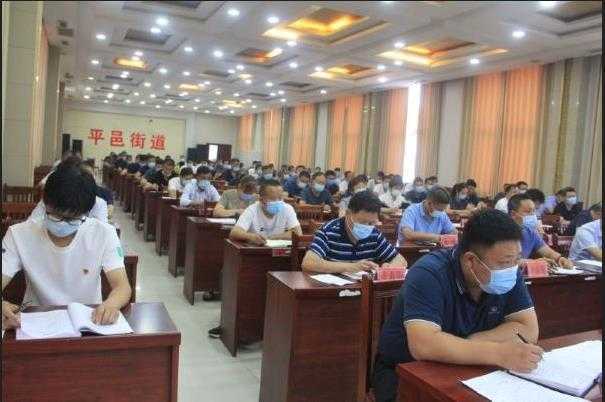 县领导到平邑街道召开全面提高核酸检测质量工作专题会议(图2)