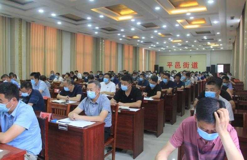 县领导到平邑街道召开全面提高核酸检测质量工作专题会议(图3)