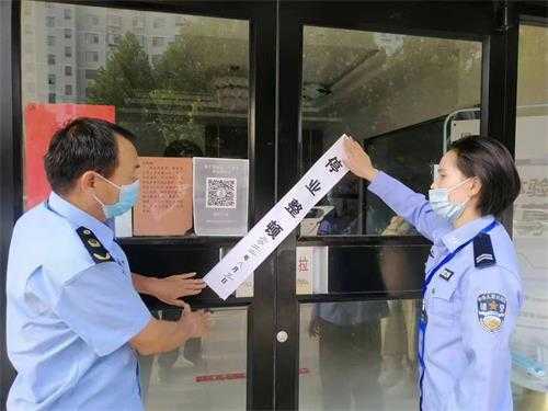平邑街道：严抓经营主体责任 筑牢疫情防控底线(图1)