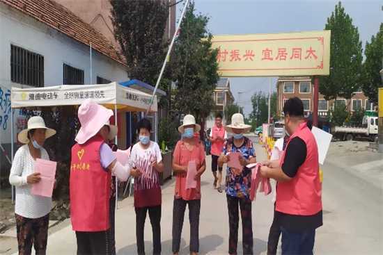 平邑街道扎实开展垃圾分类宣传活动(图2)