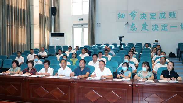 山东平邑：述职竞聘管理员(图1)