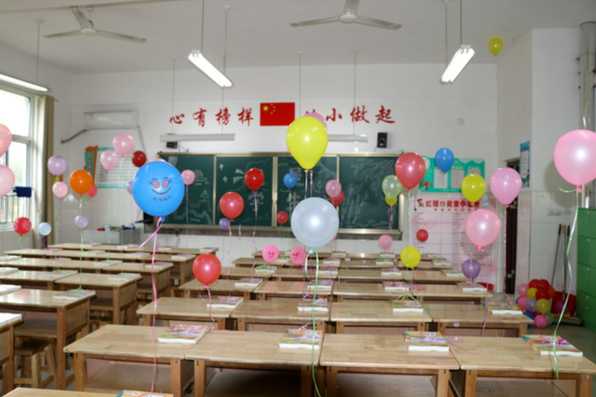 梦想起航    快乐成长——平邑县第四实验小学举行一年级开学典礼(图2)