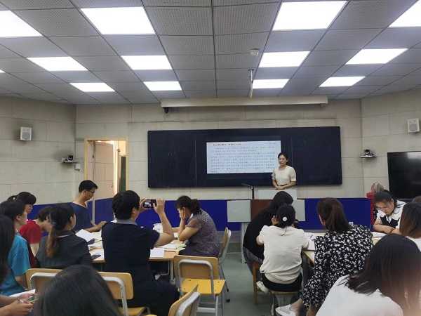 平邑兴蒙学校举行“语文大概念单元整合教学设计”  展示活动(图2)