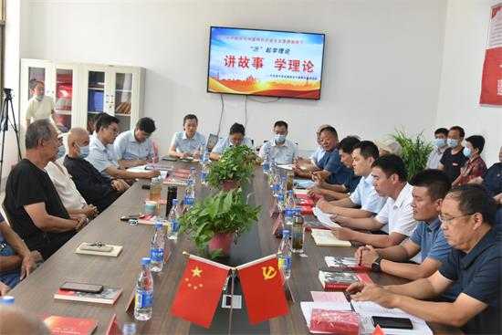 平邑街道：扎实推进构建“3+1”理论武装体系走深走实(图3)