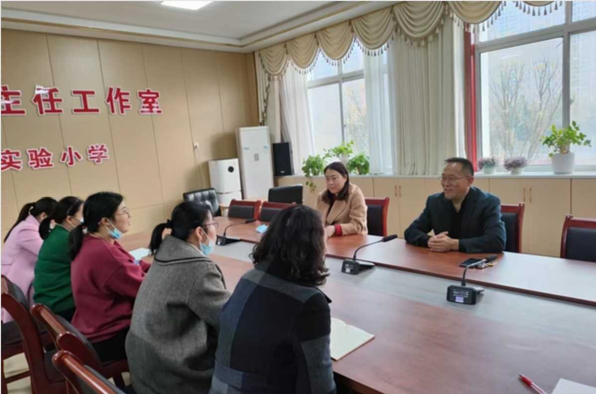 平邑县第四实验小学实行线上巡课制度(图1)