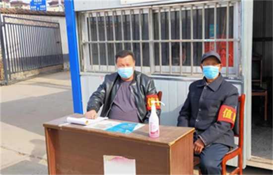 平邑街道：冲锋在前！退役军人“疫”线显担当(图1)