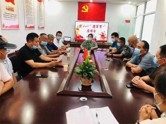 平邑街道：高质量推动退役军人服务保障工作提质增效(图1)