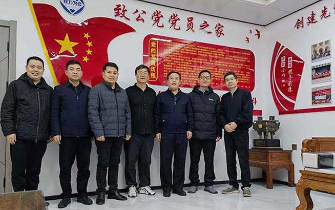 临沂市政协委员调研三禾律所致公党之家(图1)