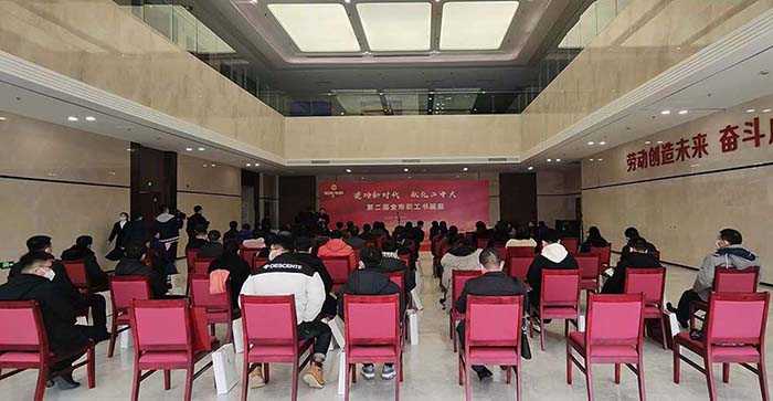 临沂市“中国梦·劳动美--建功新时代 献礼二十大”第二届全市职工书画展开幕(图1)