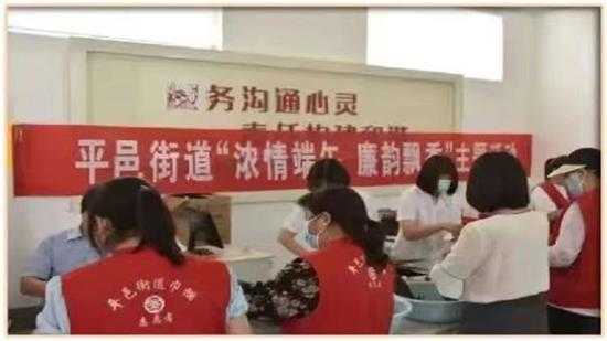 平邑街道纪检监察工委：多措并举 加强廉洁文化建设(图2)