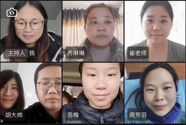平邑县柏林镇苏城小学开展语文线上听评课活动(图2)