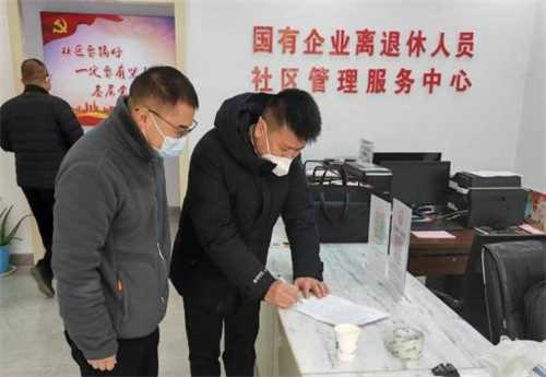 平邑街道：元宵颂清风 廉洁传家远(图1)