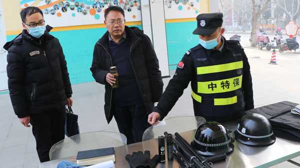 平邑县实验小学迎接县教体局开学工作检查(图2)