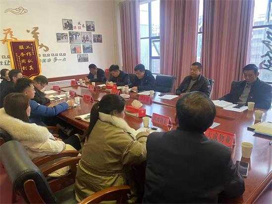 平邑街道汇金湾社区物业管理联席会(图1)