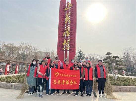 平邑街道莲西社区开展“传承雷锋精神 赓续红色血脉”学雷锋主题活动(图1)