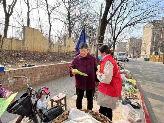 平邑街道莲西社区开展《妇女权益保障法》宣讲活动(图2)