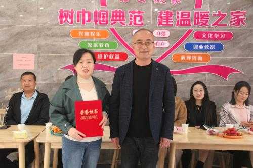 平邑街道汇金湾社区举行“迎三八 庆三八”活动暨最美“半边天”颁奖仪式(图4)