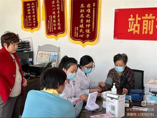 平邑街道站前社区开展庆祝“三八”国际妇女节系列活动(图2)