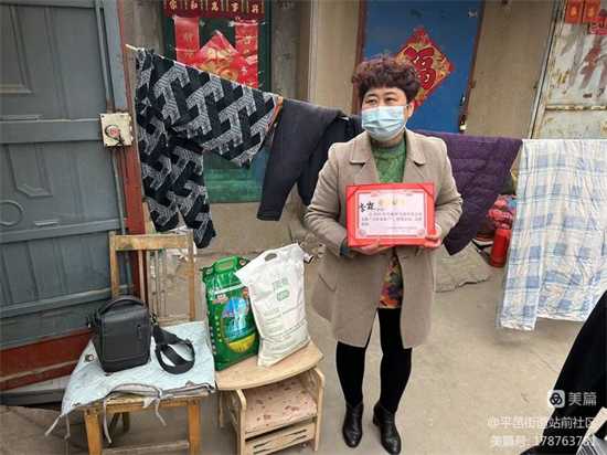 平邑街道站前社区开展庆祝“三八”国际妇女节系列活动(图3)