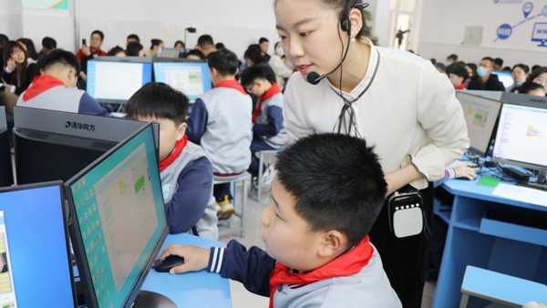 山东平邑 ：实验小学教育集团承办临沂市小学信息科技优质课评选(图1)