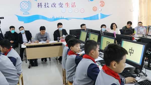 山东平邑 ：实验小学教育集团承办临沂市小学信息科技优质课评选(图3)