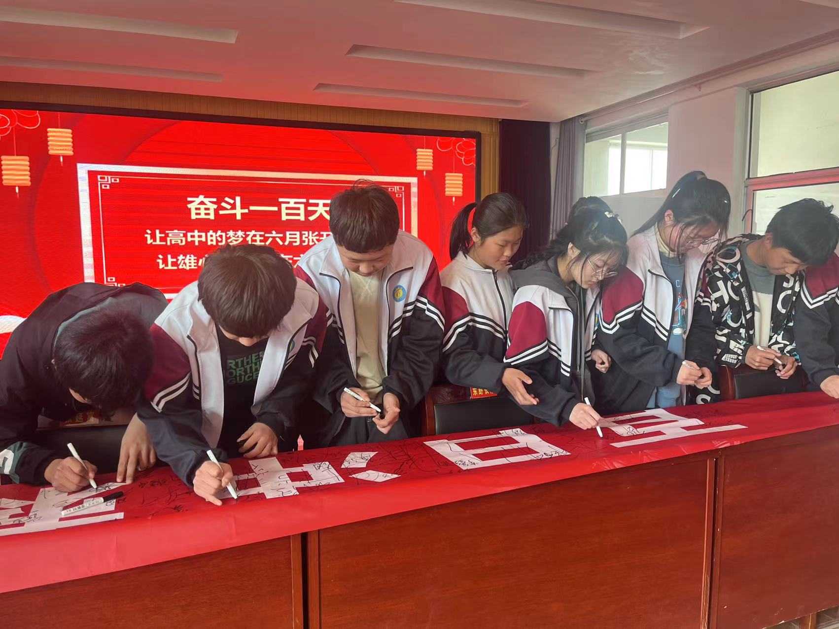 地方二中举行2023年中考百日冲刺誓师大会(图3)