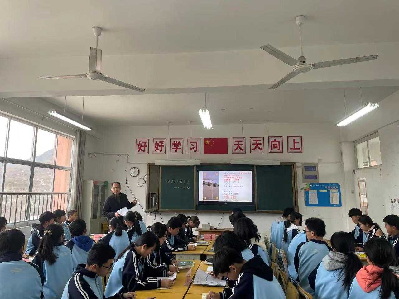 送课下乡暖人心，交流研讨促成长 —县初中教研室地理学科到地方二中送课下乡(图1)