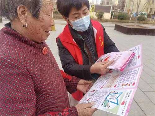 “情暖半边天  法在她身边” ——平邑街道开展妇女维权普法宣传活动(图2)