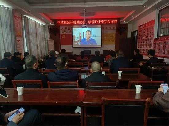 平邑街道依托主题党日广泛开展“讲故事 学理论”活动(图2)