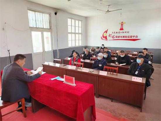 平邑街道依托主题党日广泛开展“讲故事 学理论”活动(图4)