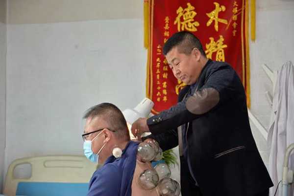 中医国粹 传承致远(图3)