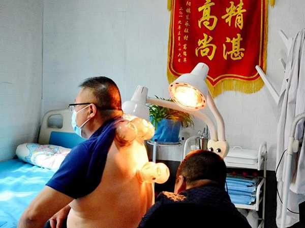 中医国粹 传承致远(图5)