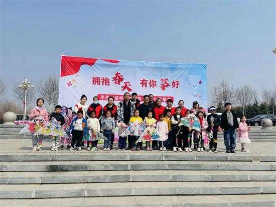 春日正好绘纸鸢，平邑街道祥云社区开展DIY风筝节活动(图1)
