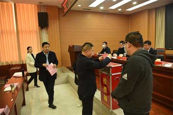 平邑县平邑街道商会成立暨第一届会员大会胜利召开(图2)