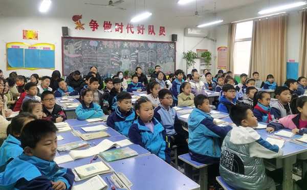 平邑县第二实验小学开展教师外出学习汇报课活动(图2)