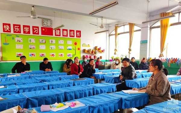 聚焦大概念 打造新课堂 --平邑兴蒙学校数学组开展大概念教学课例展示研讨活动(图3)