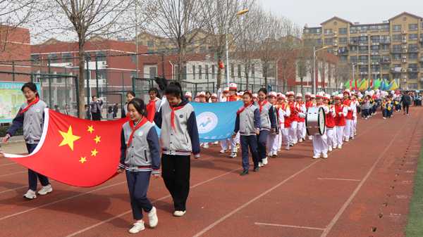 山东平邑：实验小学教育集团第三校区举行春季运动会(图1)