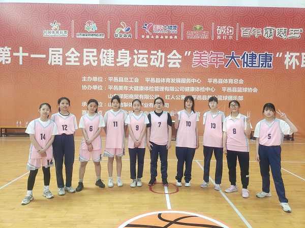 山东平邑兴蒙学校：女子篮球队喜获平邑县首届五人制中小学生篮球比事小学段冠军(图1)