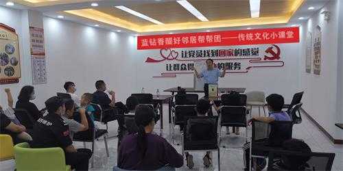 平邑街道：“帮帮团”托起“家门口”的幸福感(图1)
