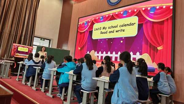 平邑县小学第二教研共同体英语教研活动在第二实验小学举行(图1)